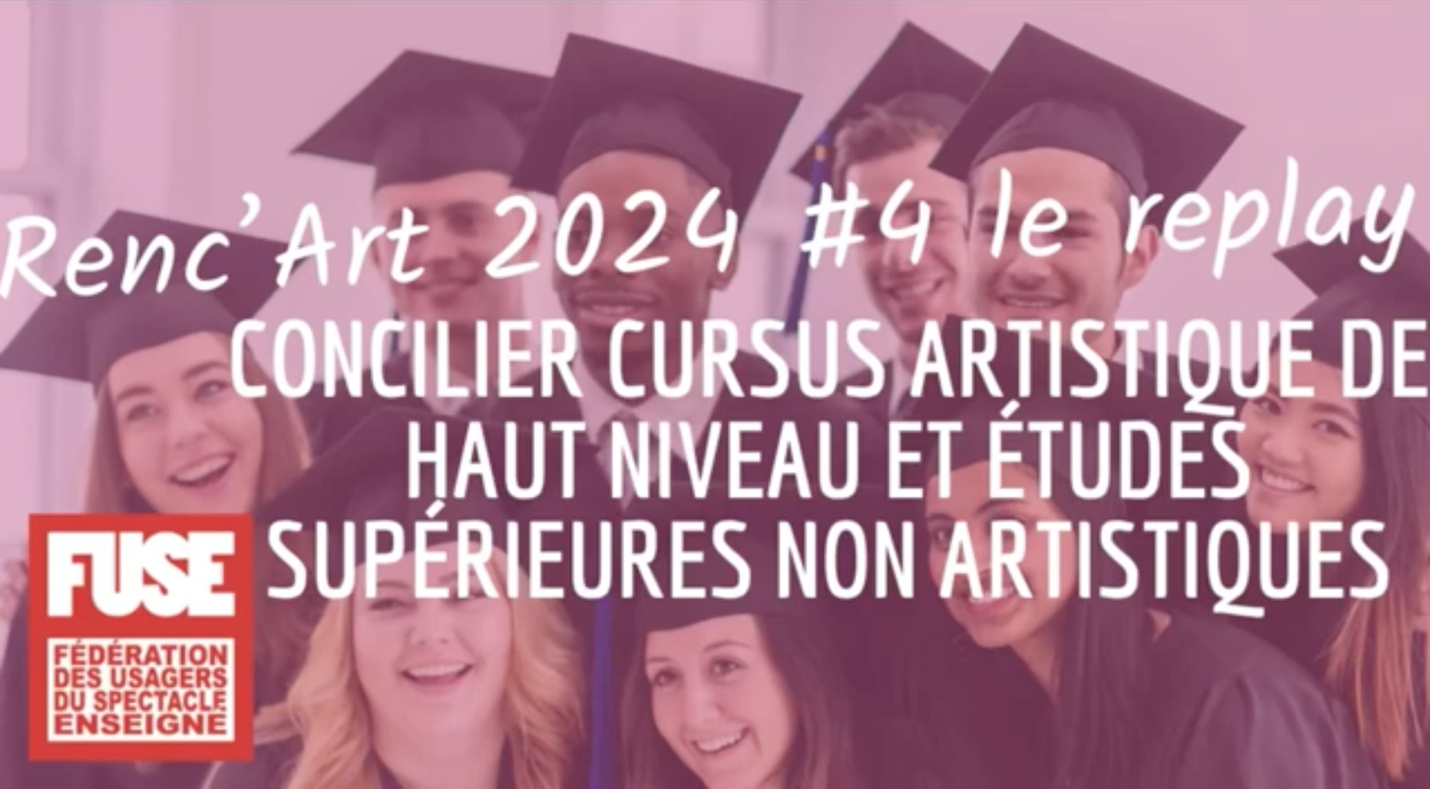 Présentation du moteur de recherche pour FUSE