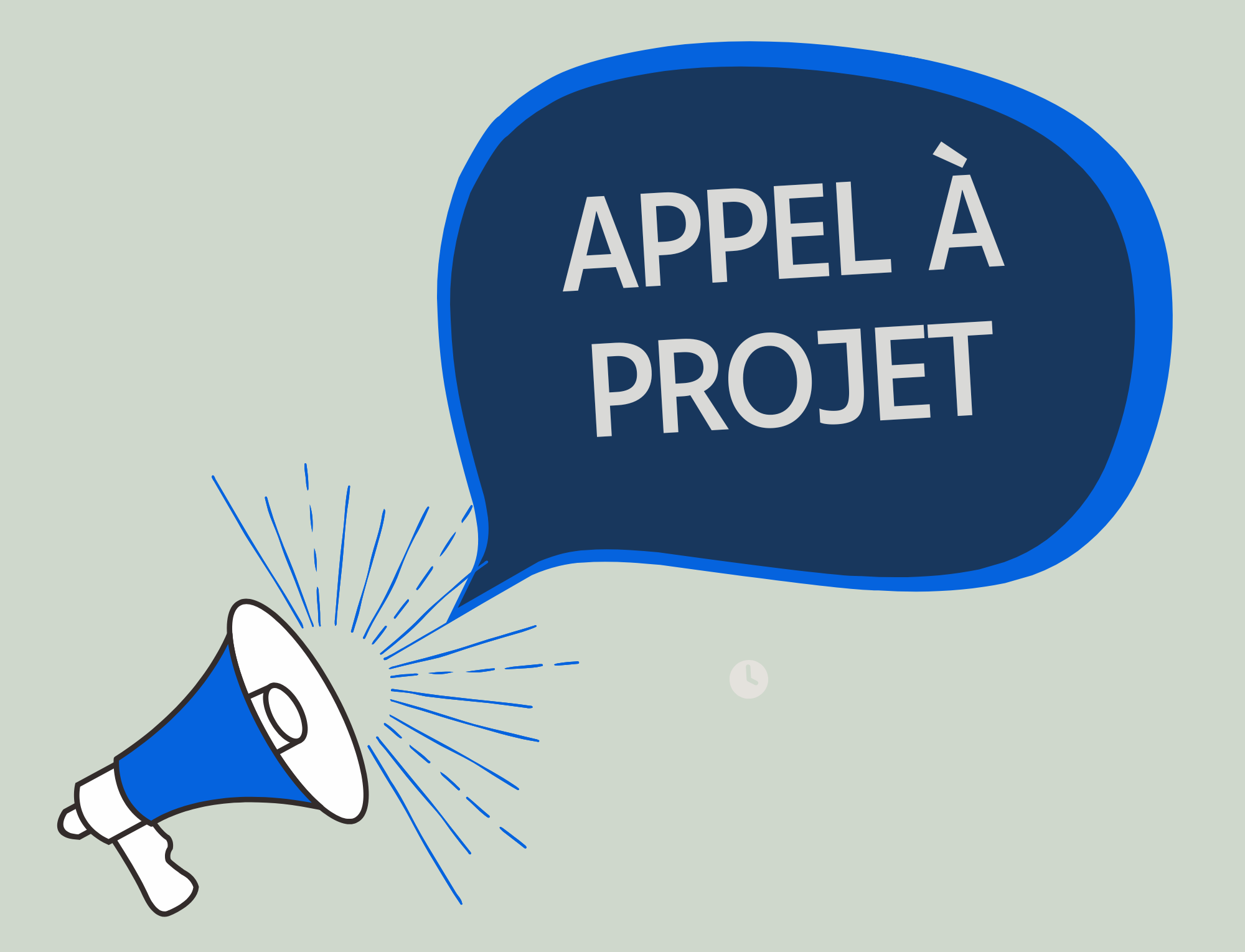 illustration d'un haut parleur avec une bulle où est écrit "Appel à projet"